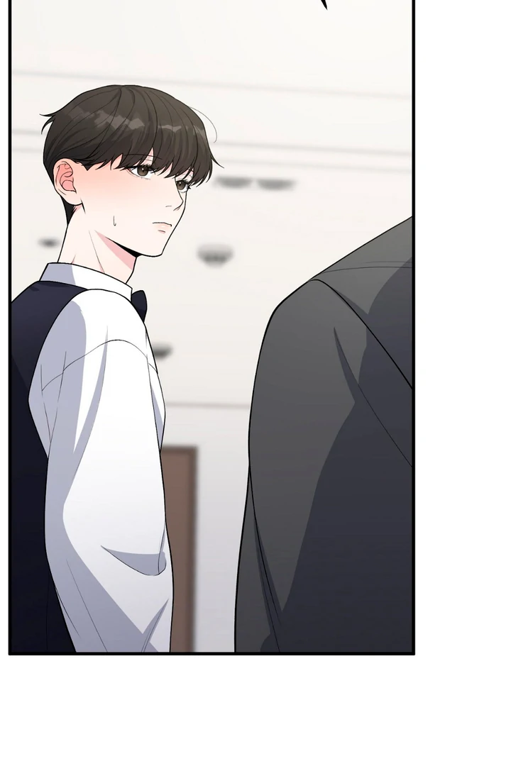 A Taste That I Know - Chapter 2 Page 151