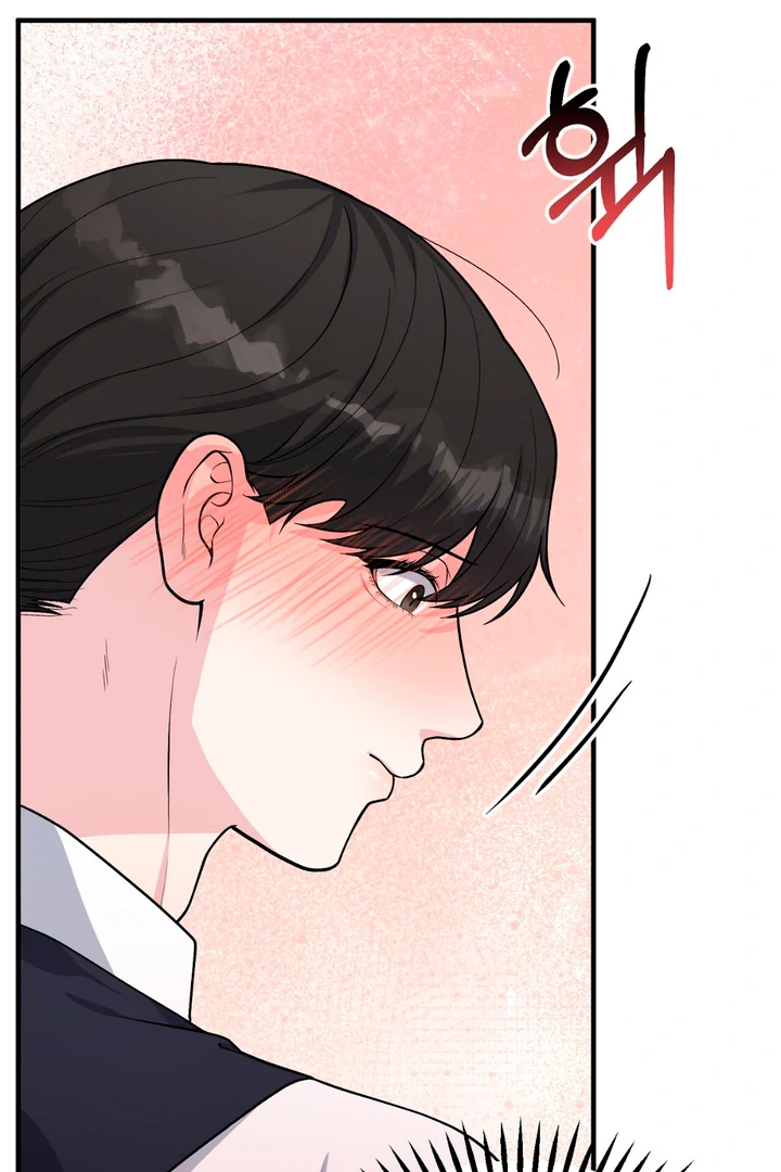 A Taste That I Know - Chapter 2 Page 160