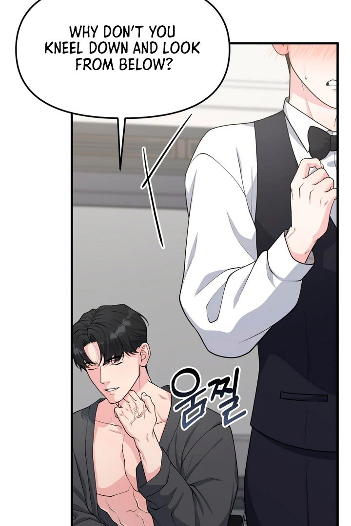 A Taste That I Know - Chapter 2 Page 164