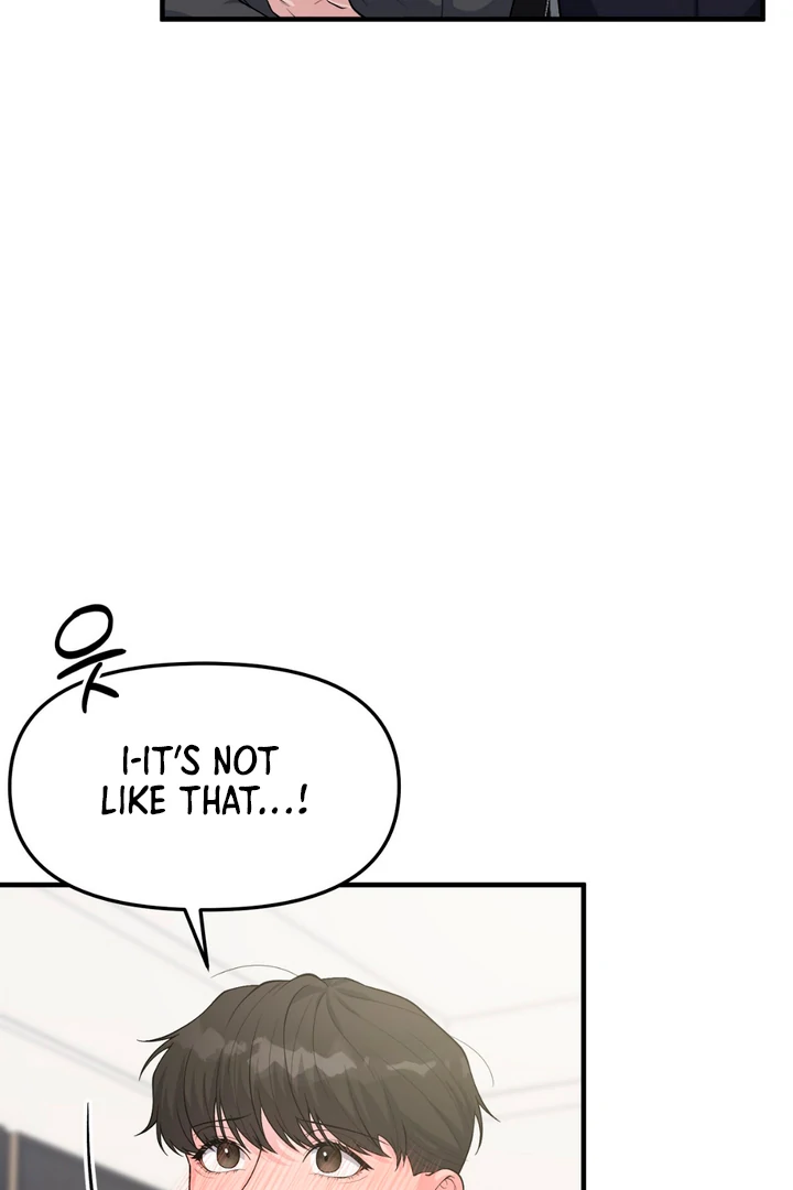 A Taste That I Know - Chapter 2 Page 165