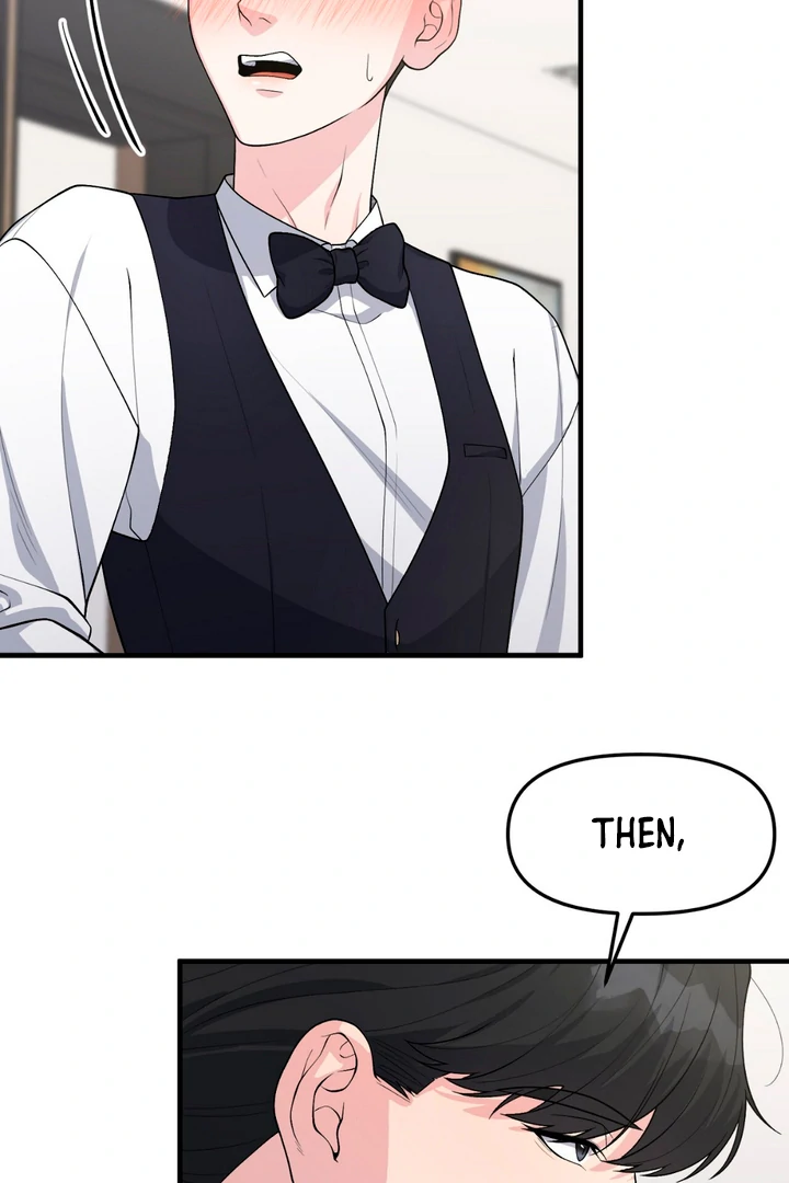 A Taste That I Know - Chapter 2 Page 166