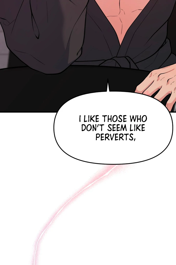 A Taste That I Know - Chapter 2 Page 171