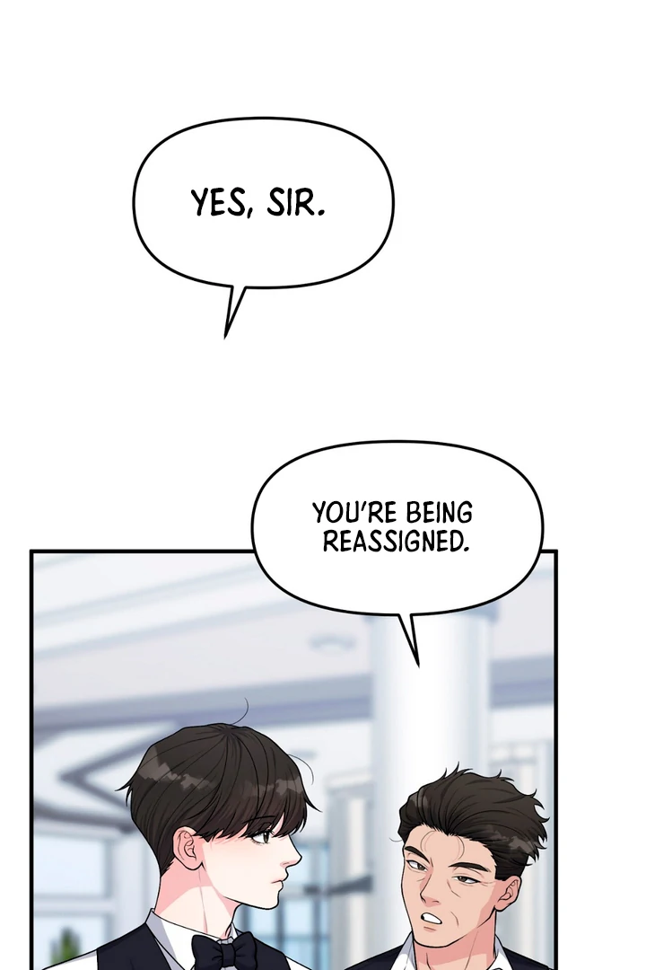 A Taste That I Know - Chapter 2 Page 18