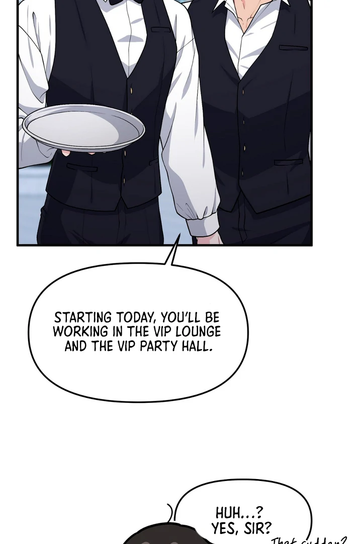 A Taste That I Know - Chapter 2 Page 19