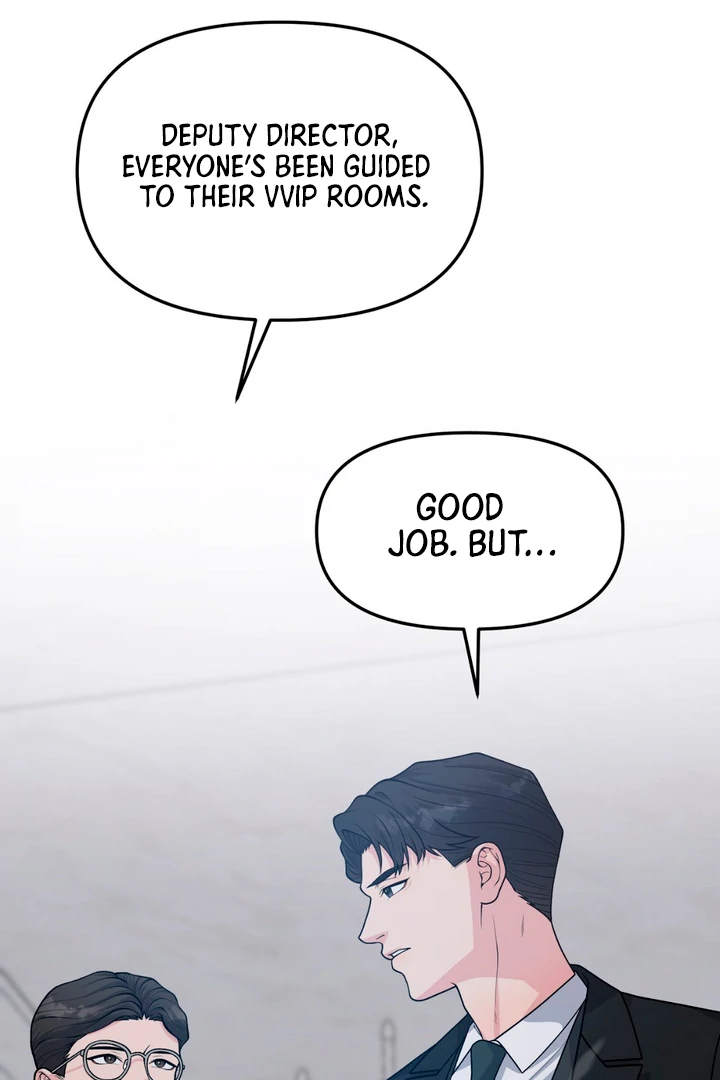 A Taste That I Know - Chapter 2 Page 2