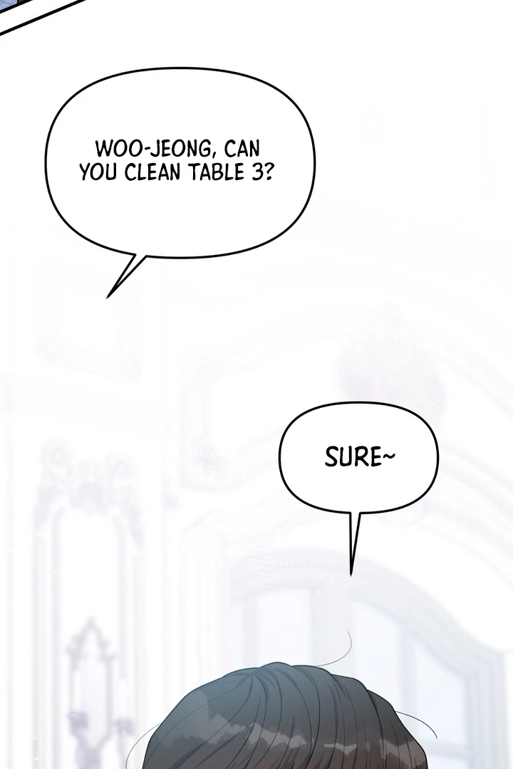 A Taste That I Know - Chapter 2 Page 31