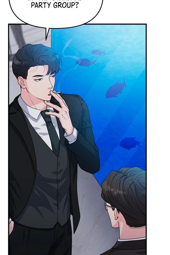 A Taste That I Know - Chapter 2 Page 4