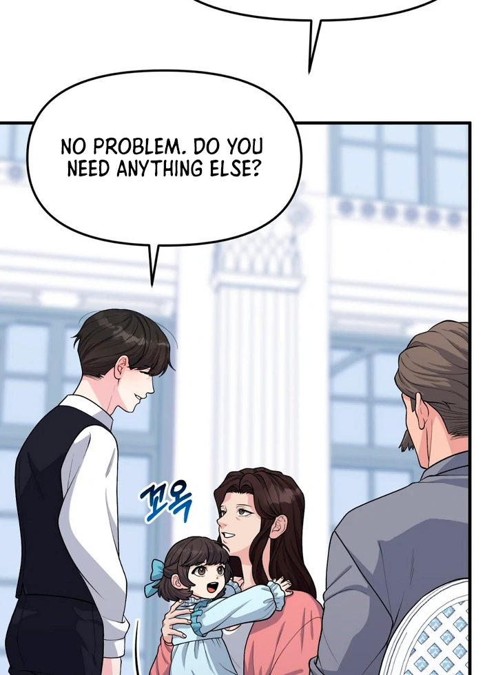 A Taste That I Know - Chapter 2 Page 42