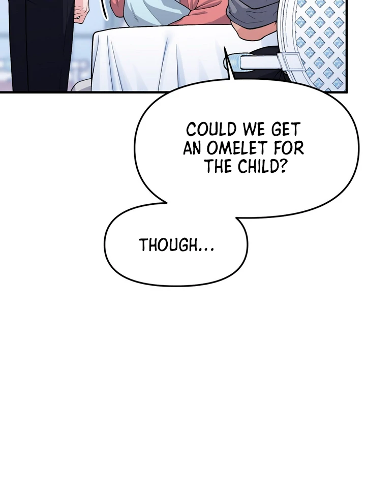 A Taste That I Know - Chapter 2 Page 43