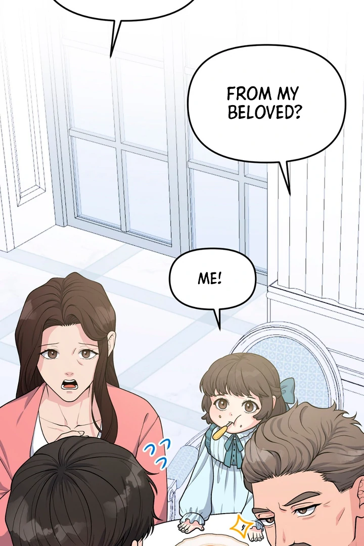A Taste That I Know - Chapter 2 Page 50