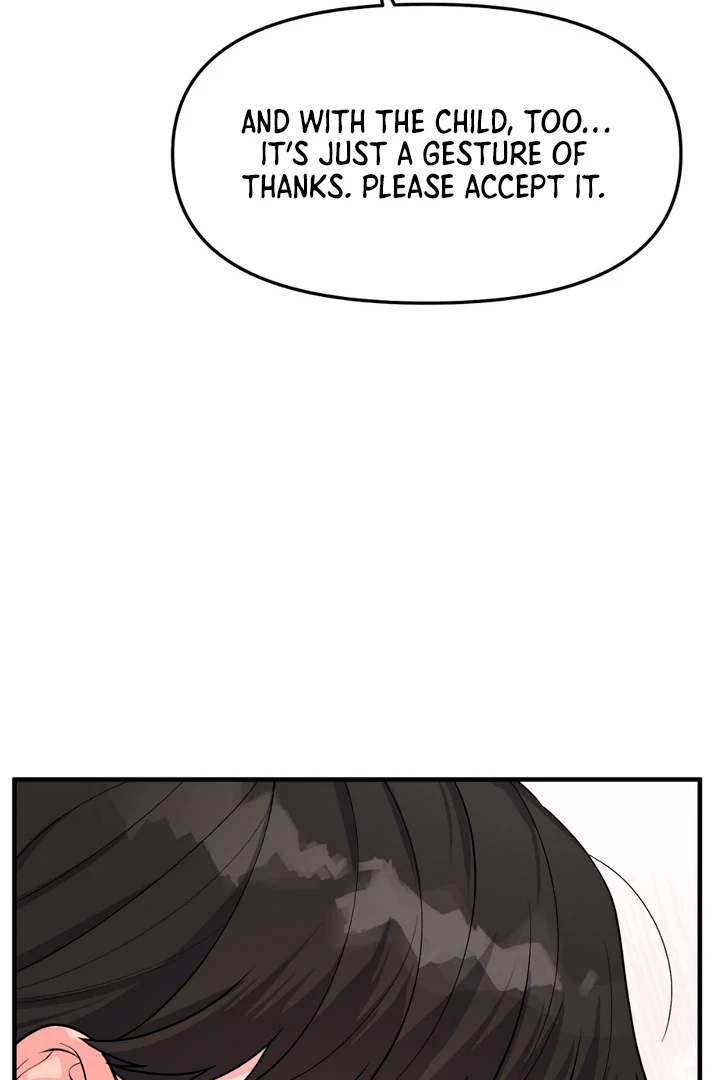 A Taste That I Know - Chapter 2 Page 55