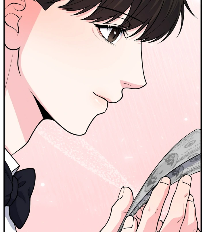 A Taste That I Know - Chapter 2 Page 56