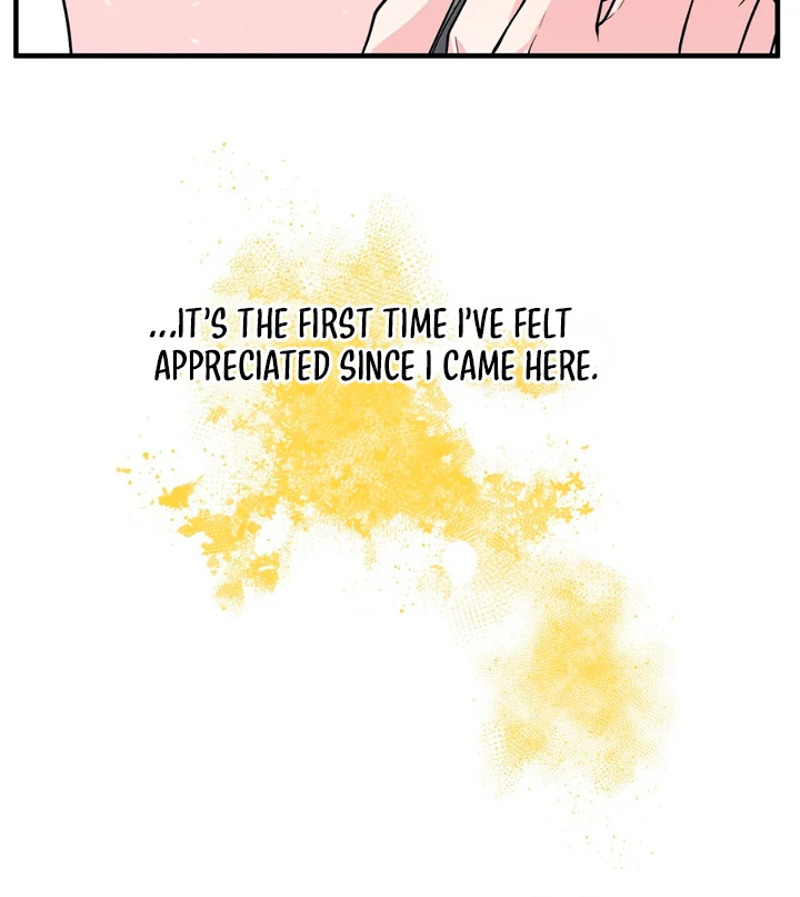 A Taste That I Know - Chapter 2 Page 57