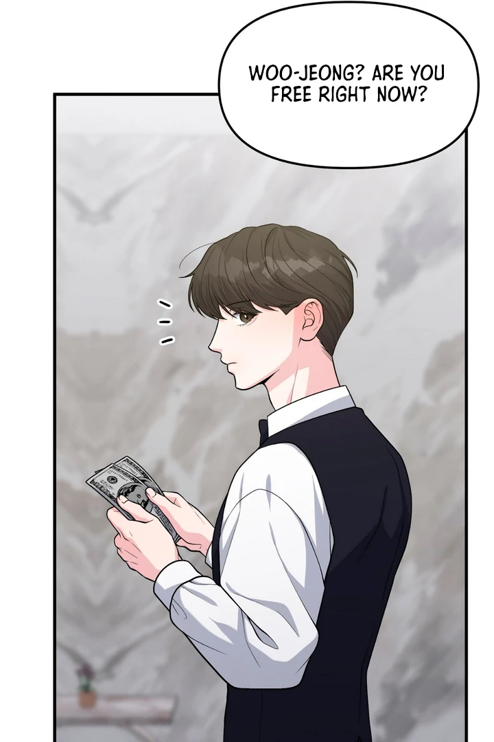 A Taste That I Know - Chapter 2 Page 58