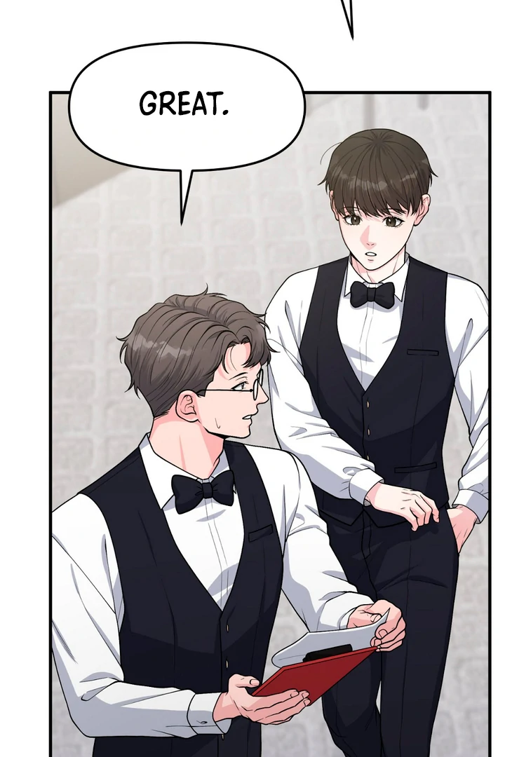 A Taste That I Know - Chapter 2 Page 60
