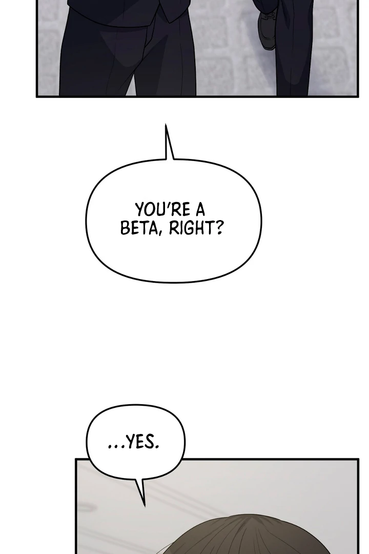 A Taste That I Know - Chapter 2 Page 61