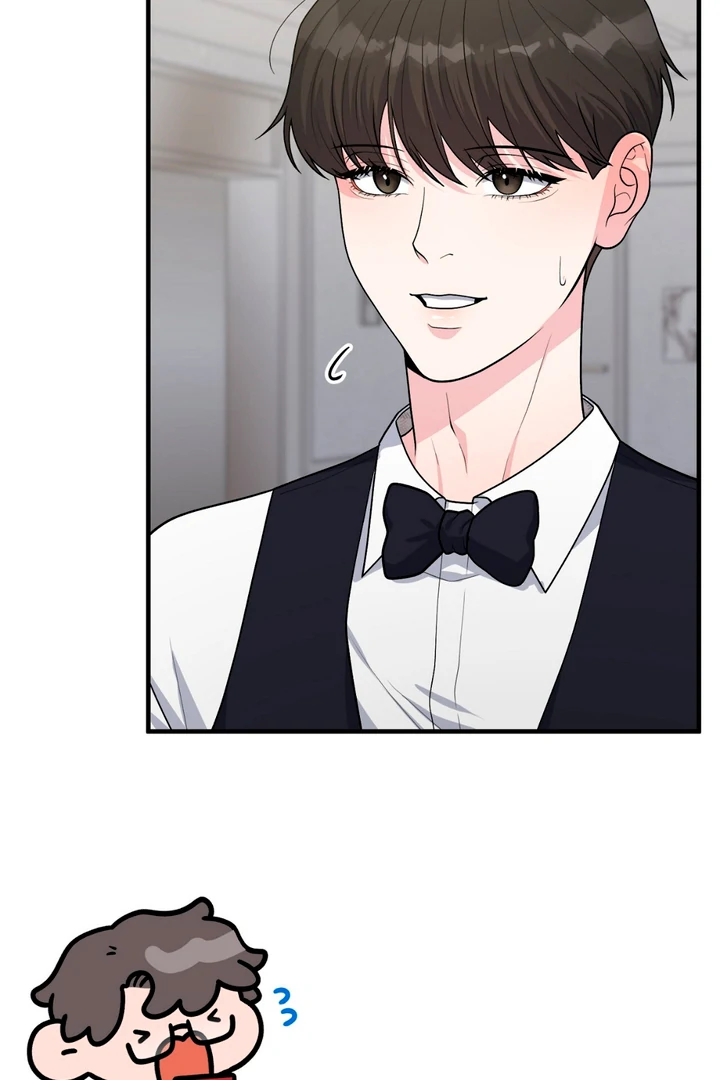 A Taste That I Know - Chapter 2 Page 62