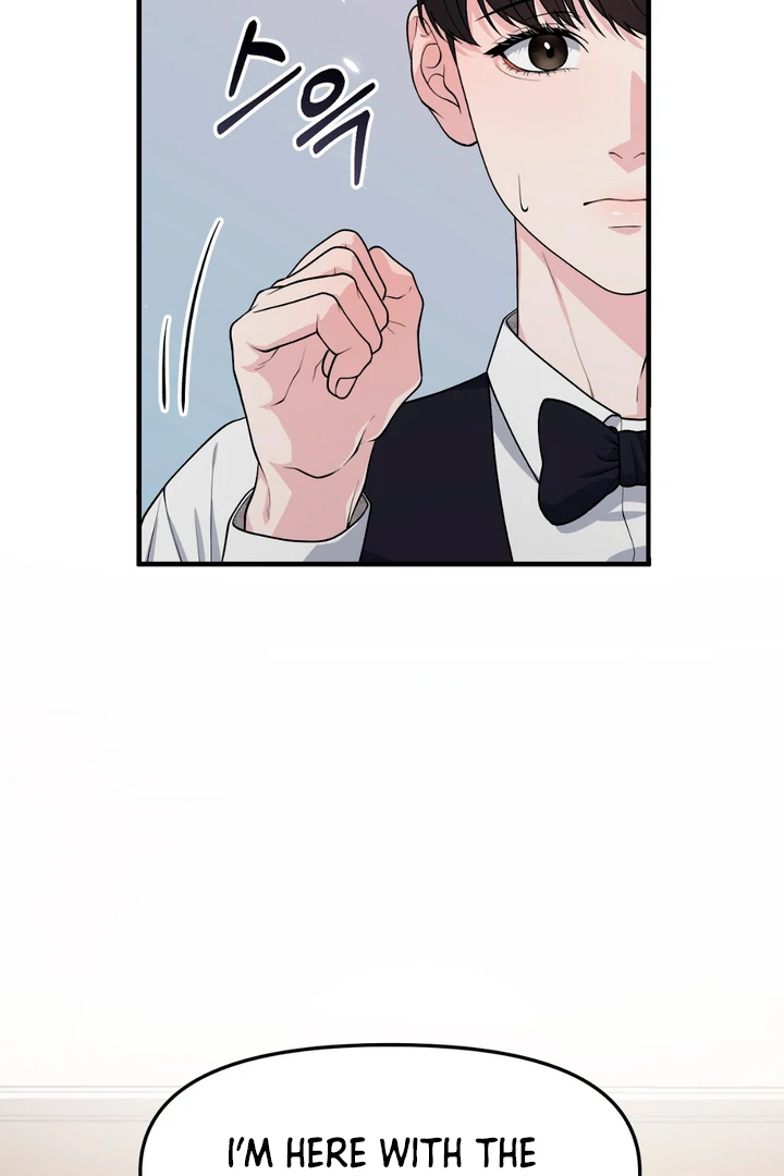 A Taste That I Know - Chapter 2 Page 68