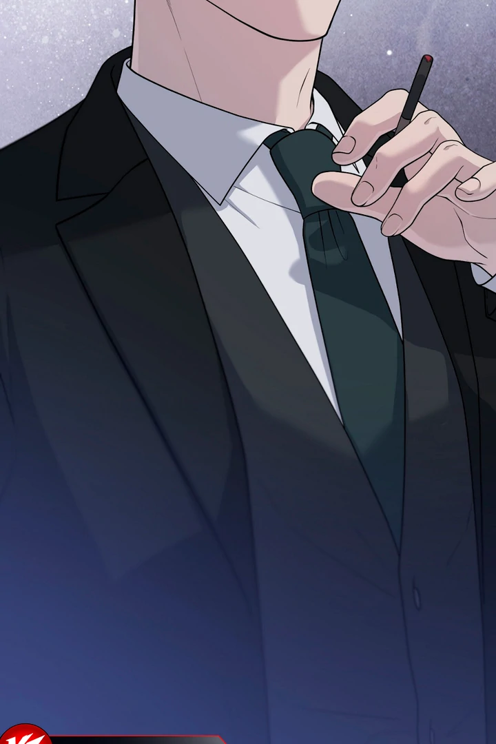 A Taste That I Know - Chapter 2 Page 7