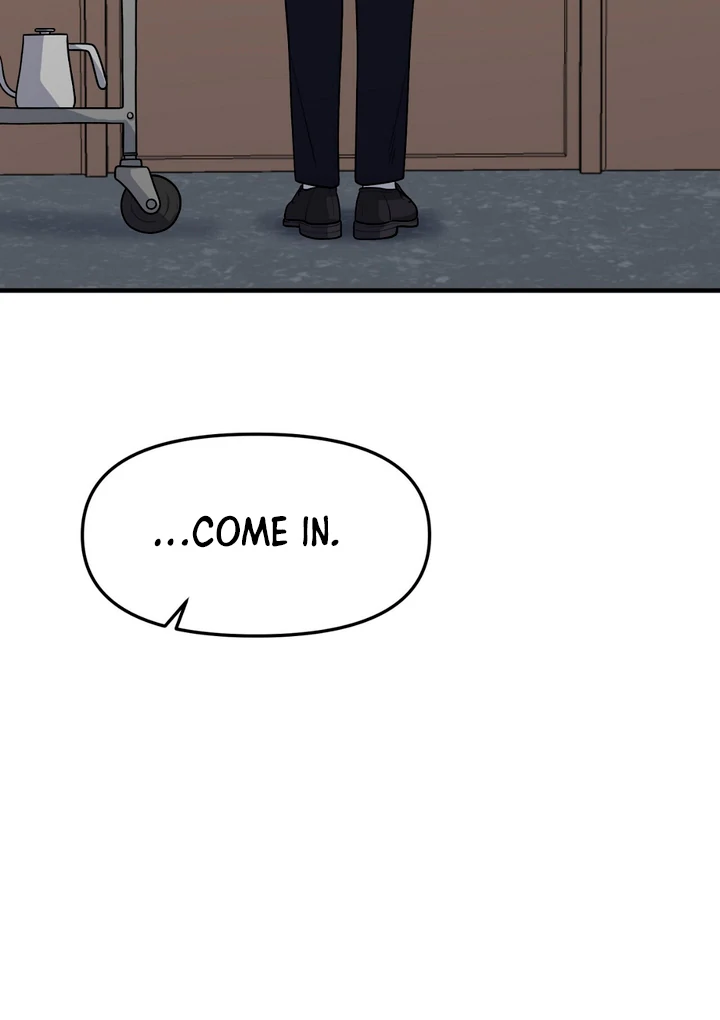 A Taste That I Know - Chapter 2 Page 70