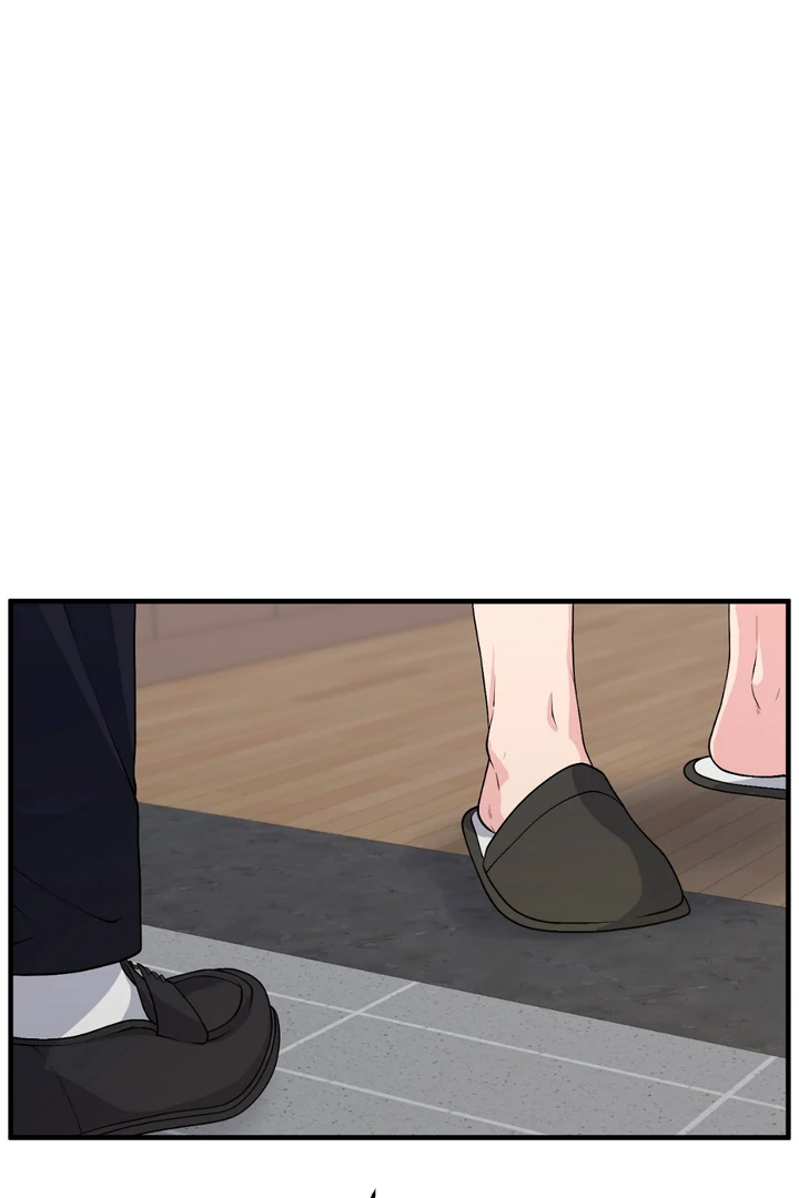 A Taste That I Know - Chapter 2 Page 72