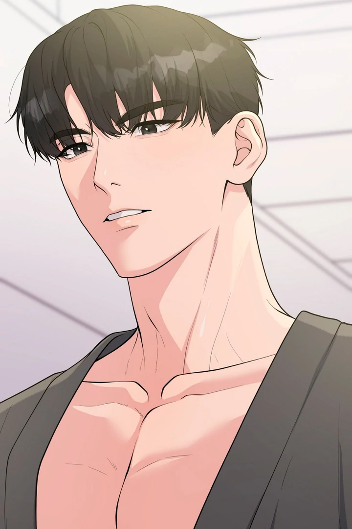 A Taste That I Know - Chapter 2 Page 86