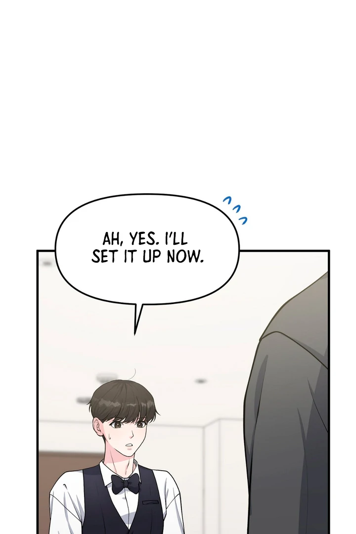 A Taste That I Know - Chapter 2 Page 88