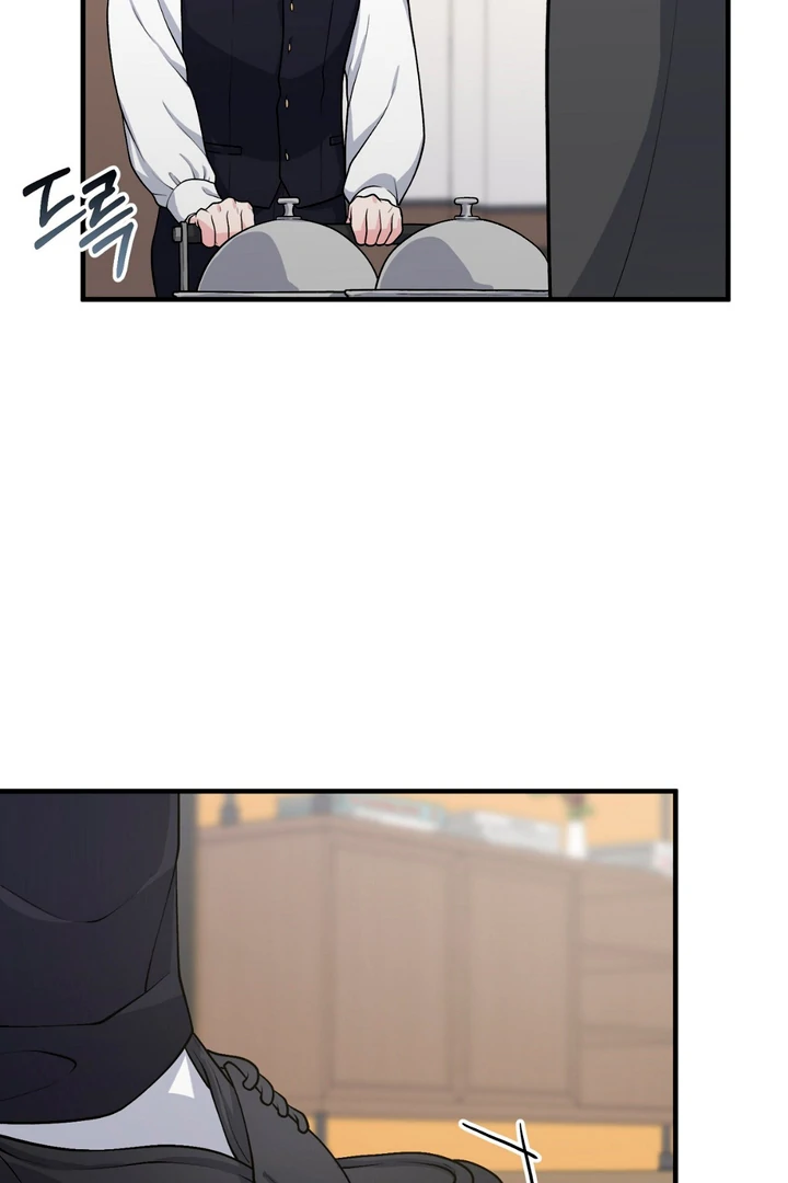 A Taste That I Know - Chapter 2 Page 89