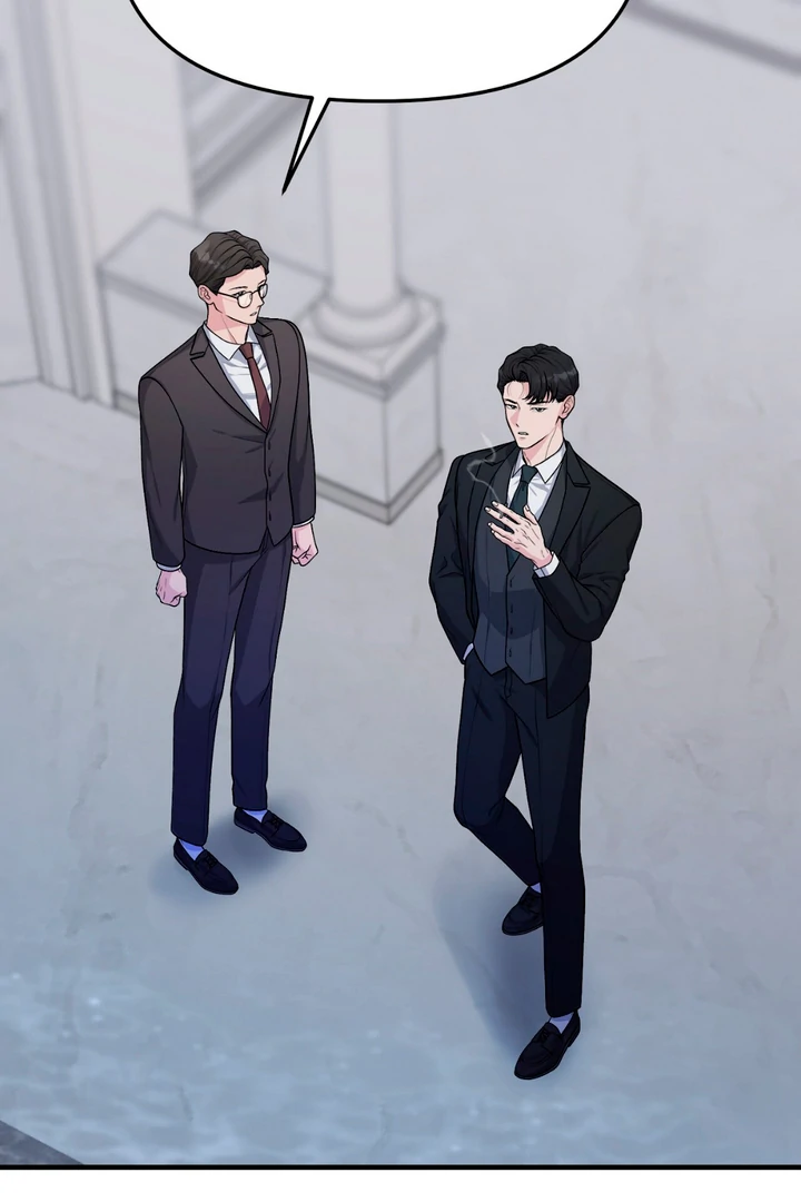 A Taste That I Know - Chapter 2 Page 9