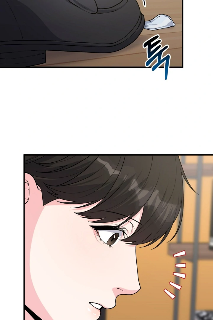 A Taste That I Know - Chapter 2 Page 90