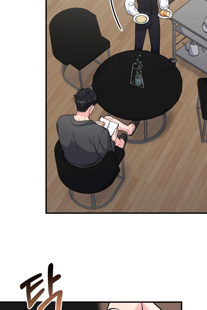 A Taste That I Know - Chapter 2 Page 96