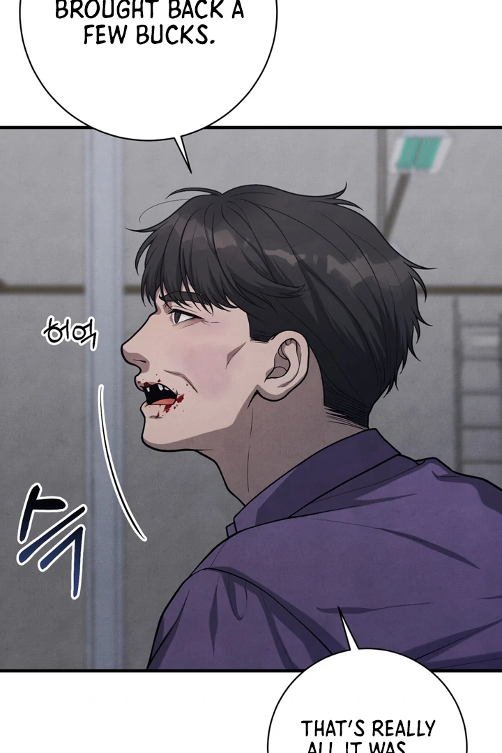 A Taste That I Know - Chapter 20 Page 10