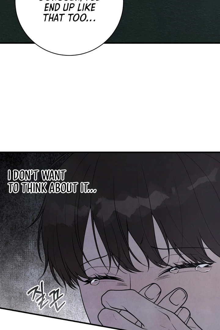 A Taste That I Know - Chapter 20 Page 100