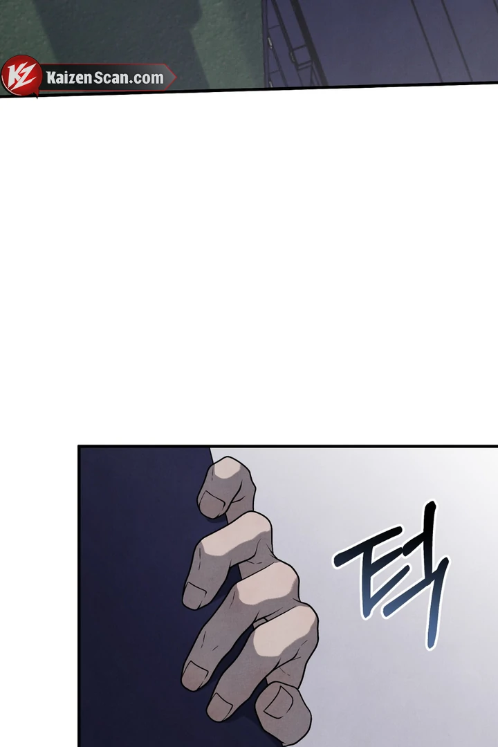 A Taste That I Know - Chapter 20 Page 104