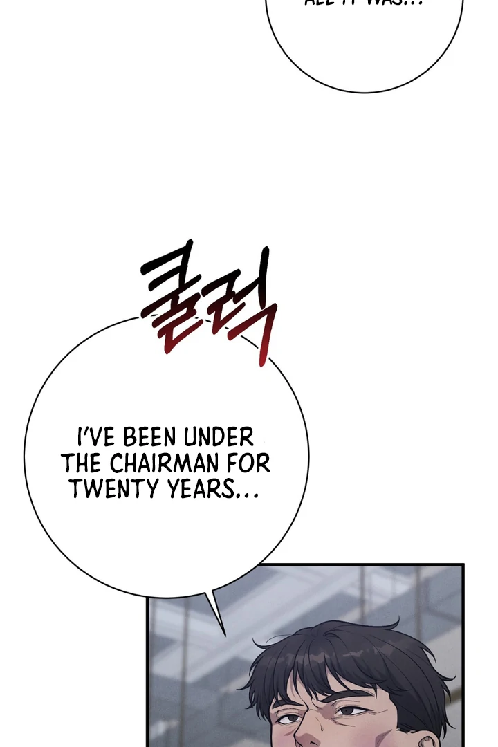 A Taste That I Know - Chapter 20 Page 11
