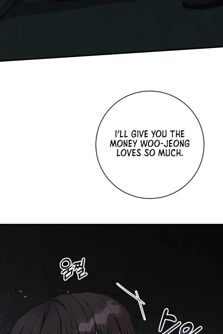 A Taste That I Know - Chapter 20 Page 114