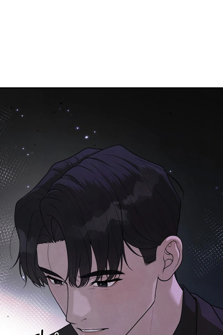 A Taste That I Know - Chapter 20 Page 116
