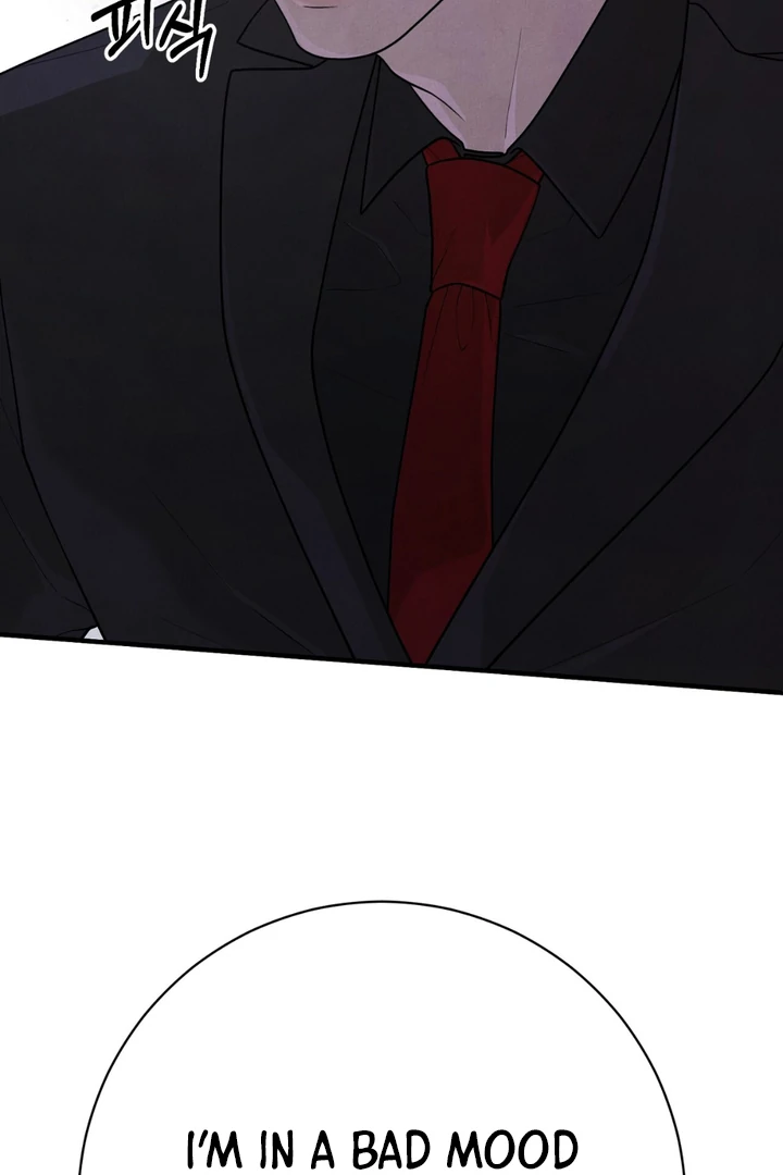 A Taste That I Know - Chapter 20 Page 117