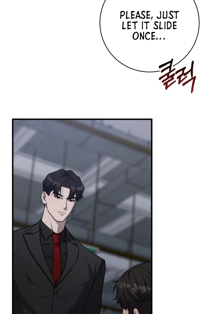 A Taste That I Know - Chapter 20 Page 13