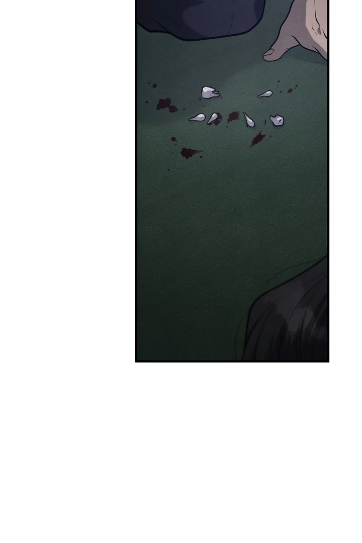 A Taste That I Know - Chapter 20 Page 20