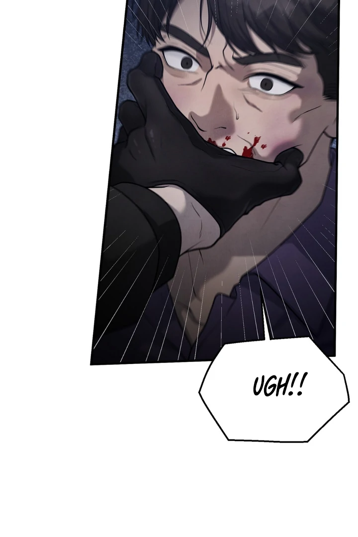 A Taste That I Know - Chapter 20 Page 24