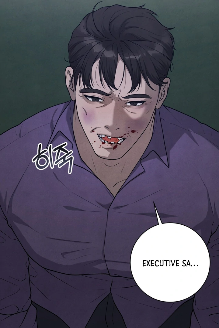 A Taste That I Know - Chapter 20 Page 29