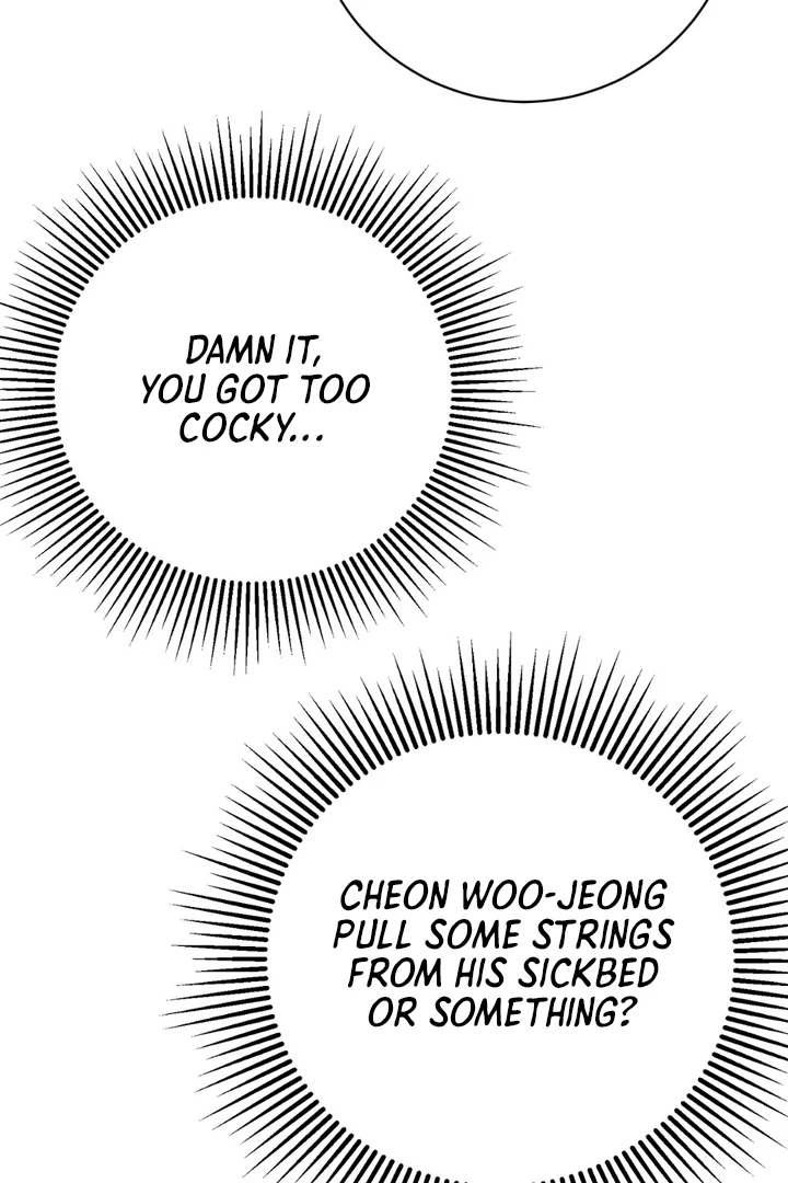 A Taste That I Know - Chapter 20 Page 3