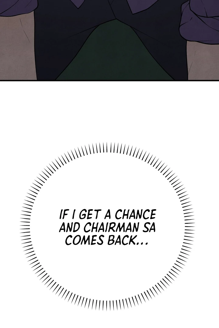 A Taste That I Know - Chapter 20 Page 30