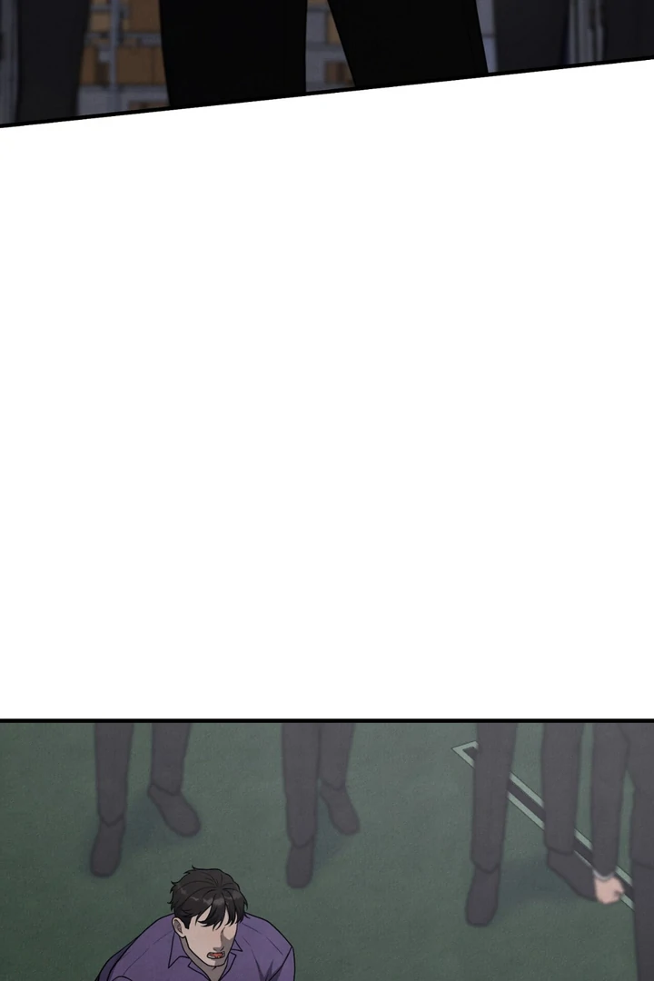 A Taste That I Know - Chapter 20 Page 46