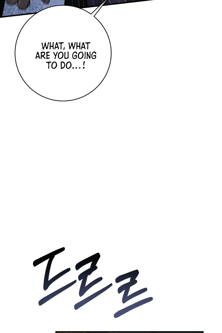 A Taste That I Know - Chapter 20 Page 49