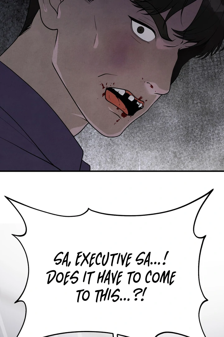 A Taste That I Know - Chapter 20 Page 52