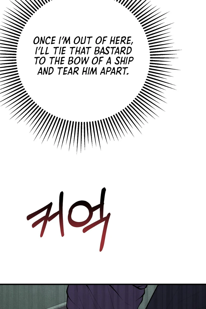 A Taste That I Know - Chapter 20 Page 6