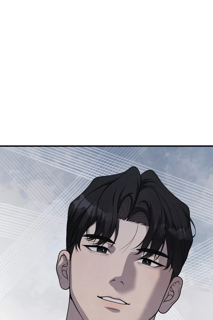 A Taste That I Know - Chapter 20 Page 62