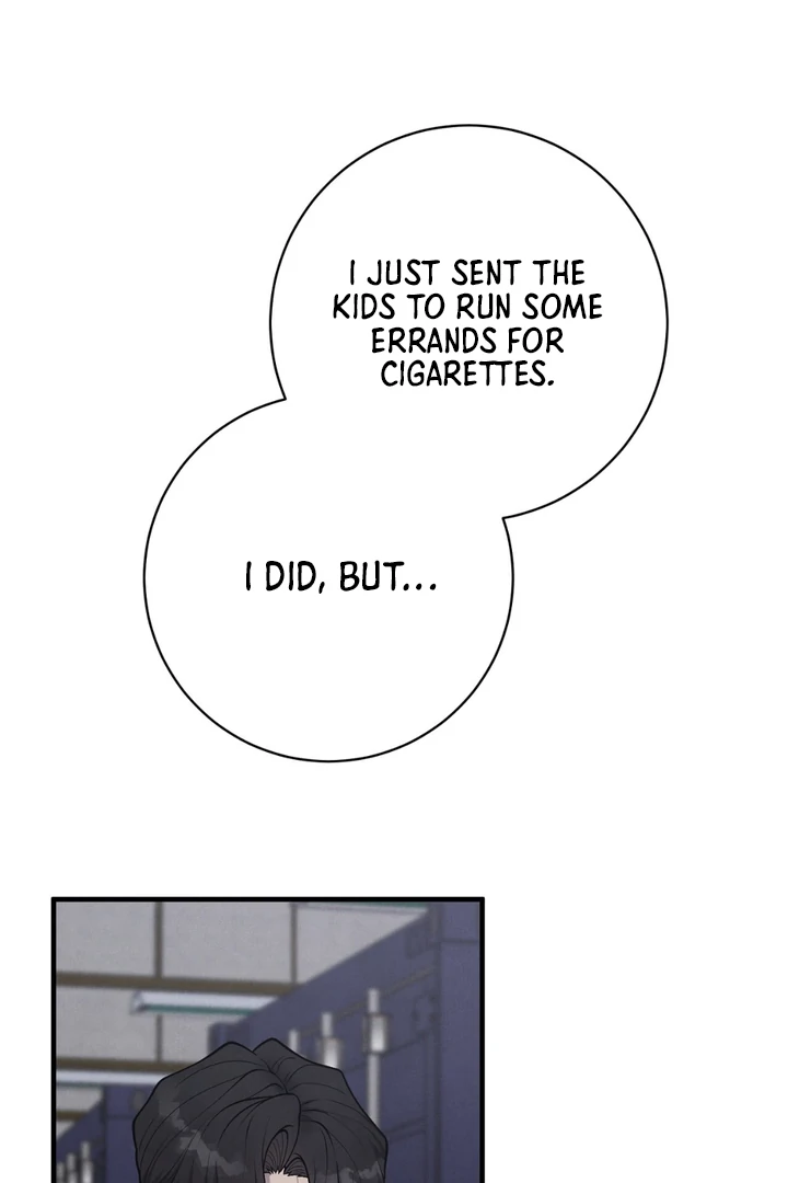 A Taste That I Know - Chapter 20 Page 8